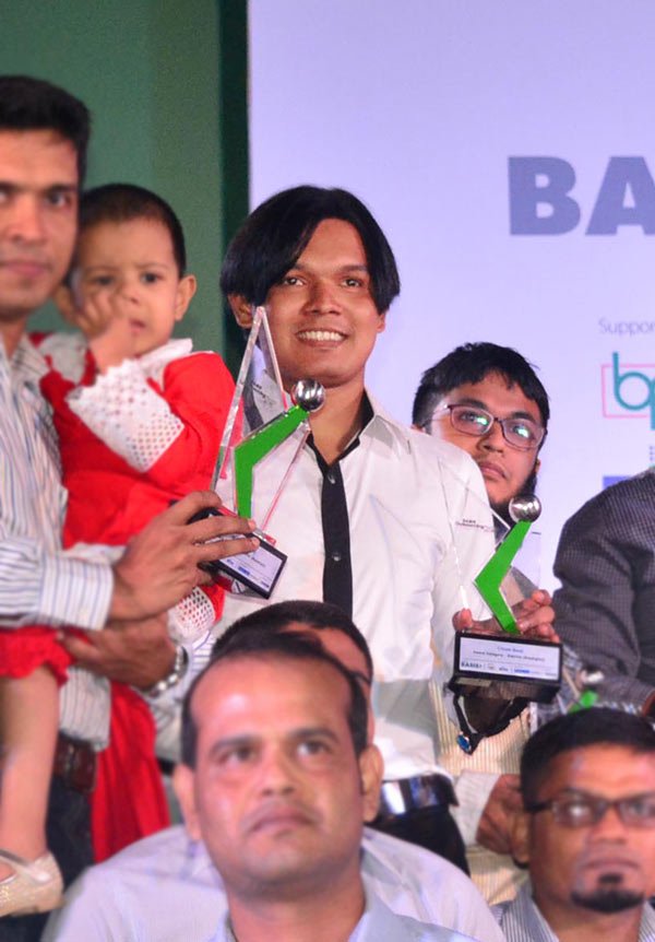 Event Moment 1